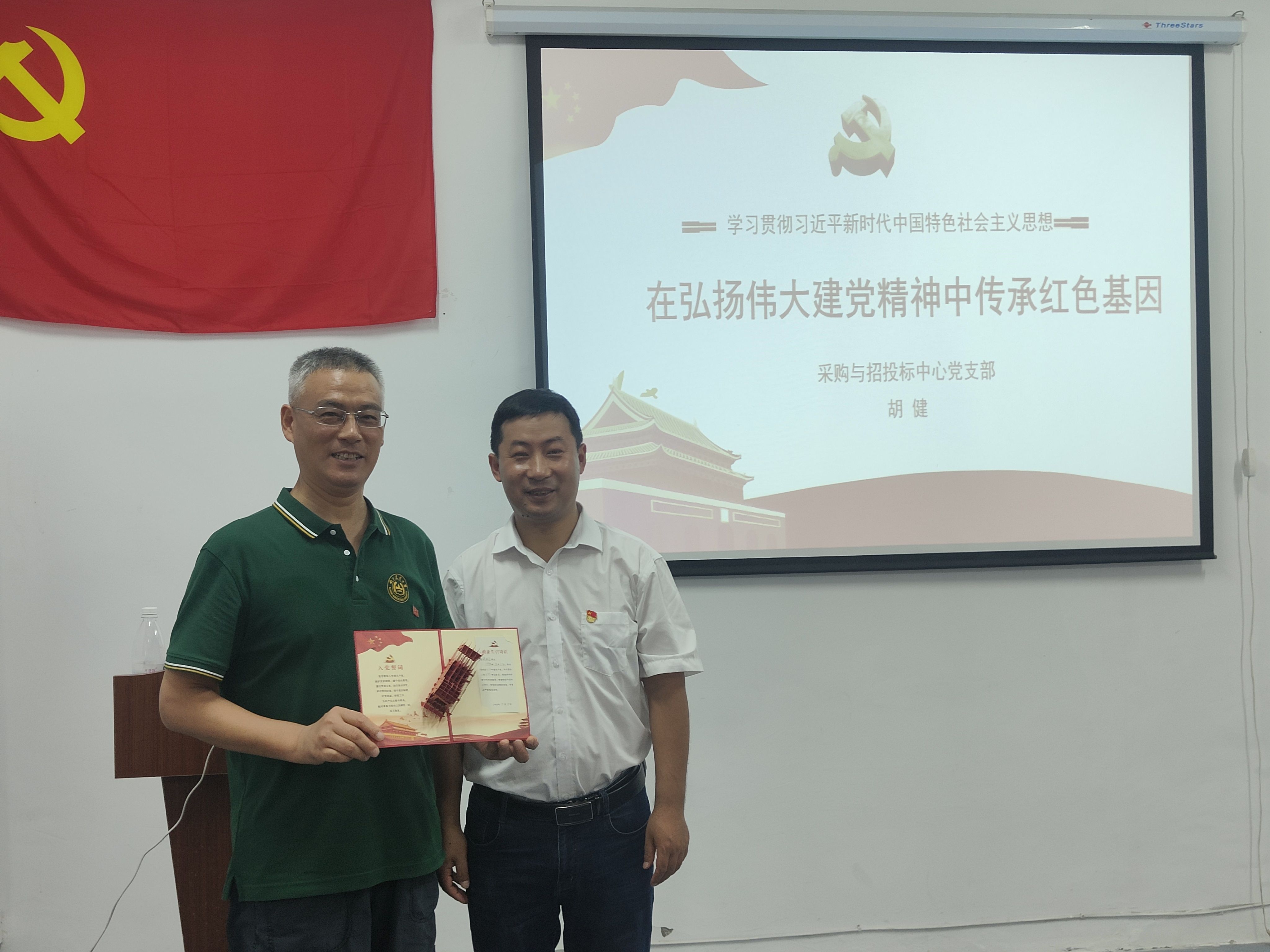 1658140756469090817.jpg 1658140756469090817.jpg