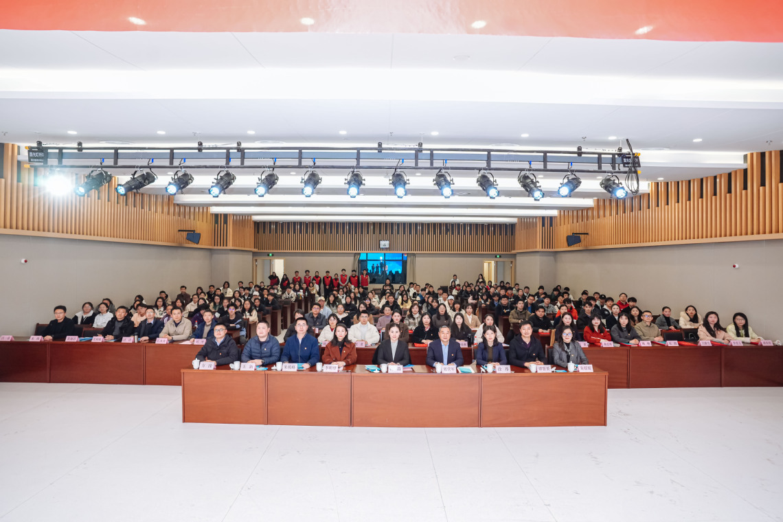 会议现场合影 会议现场合影