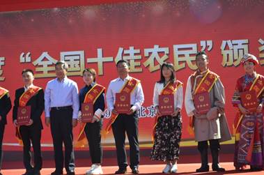 微信图片_20190128141953