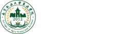 草业学院