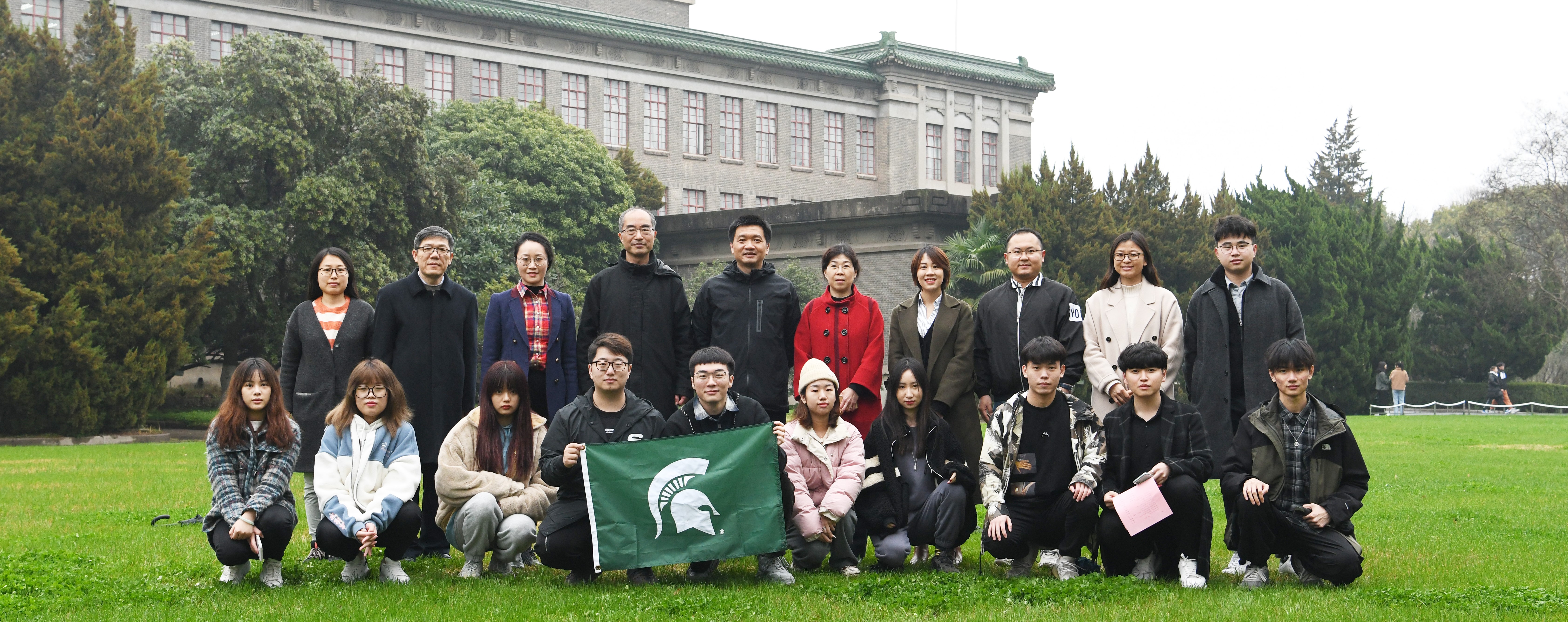 我校再次迎来美国密西根州立大学学生