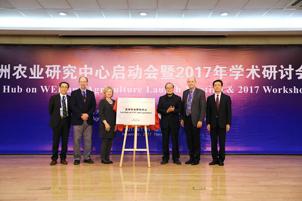 亚洲农业研究中心