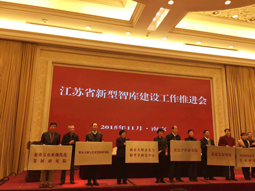 758876022420856993-1_副本--