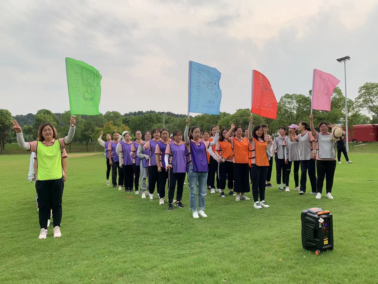 ios版雷竞技官网附属幼儿园2021年拓展培训活动