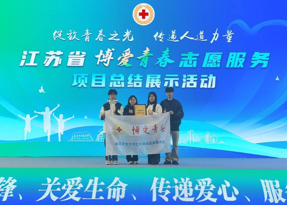 3fead25b85a3dd300ef0720cbff24ade