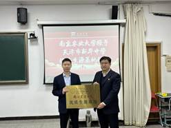 3281364842d51ec7c68da54c7dc0bd1