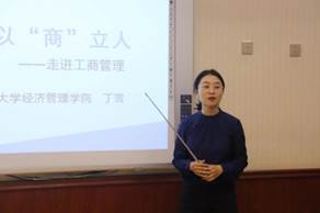 4c10eea9e43981a4dc1e2e80dfcc238d