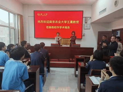 a610da0443b33c8c16bb3724b0be82a